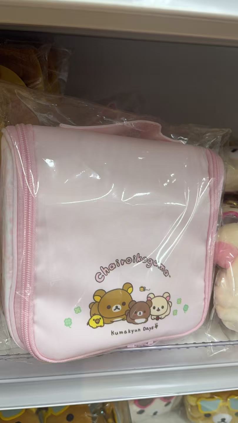0307 折扣店 轻松熊 系列粉色收纳包