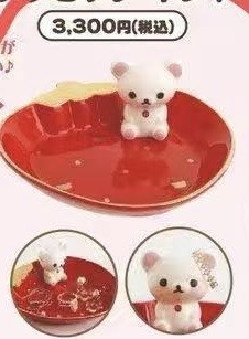 0307 轻松熊 草莓系列 熊妹草莓图案盘子 51汇