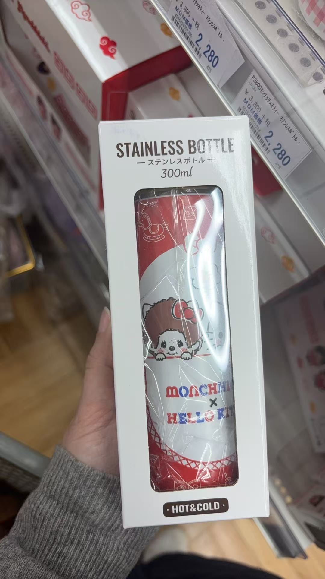 0307 折扣店 monchhichi（蒙奇奇）&times; Hello Kitty 联名款不锈钢保温杯