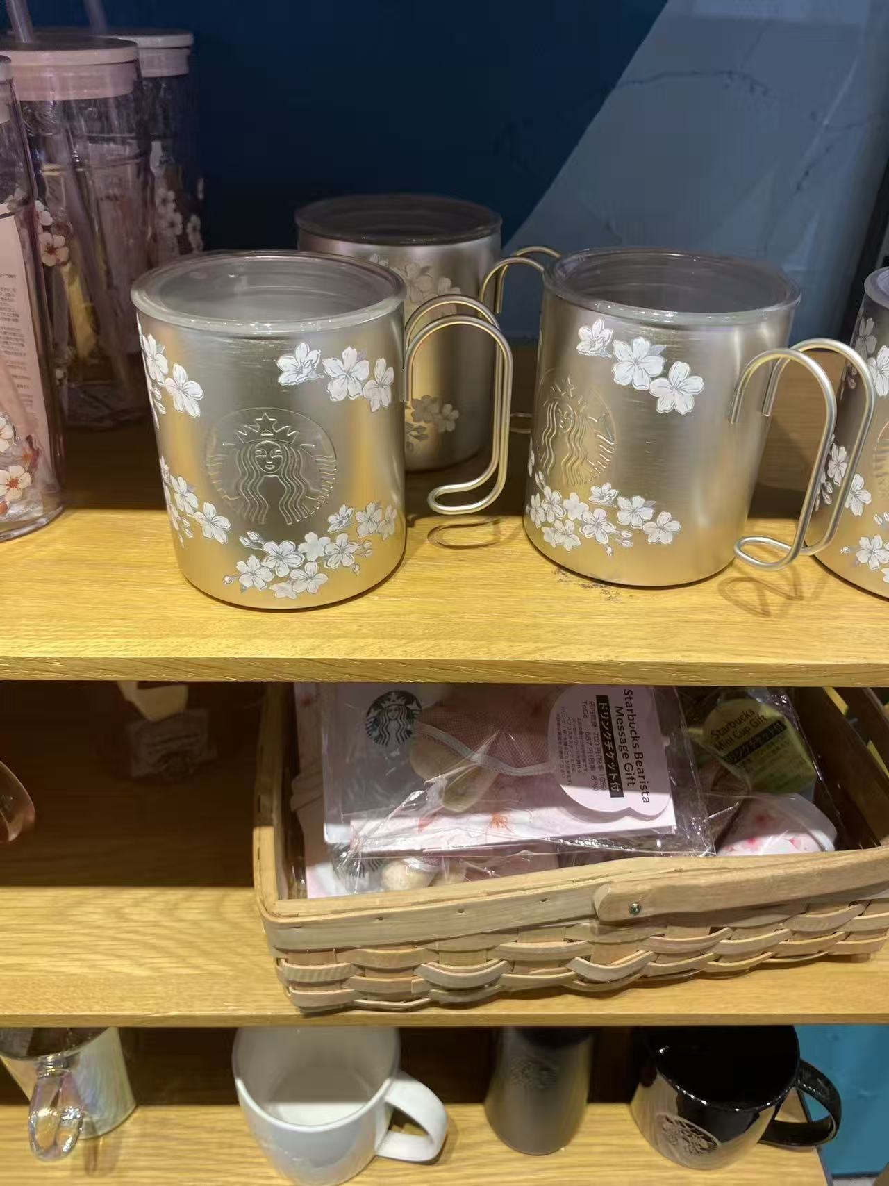 0307  星巴克樱花季限定不锈钢杯