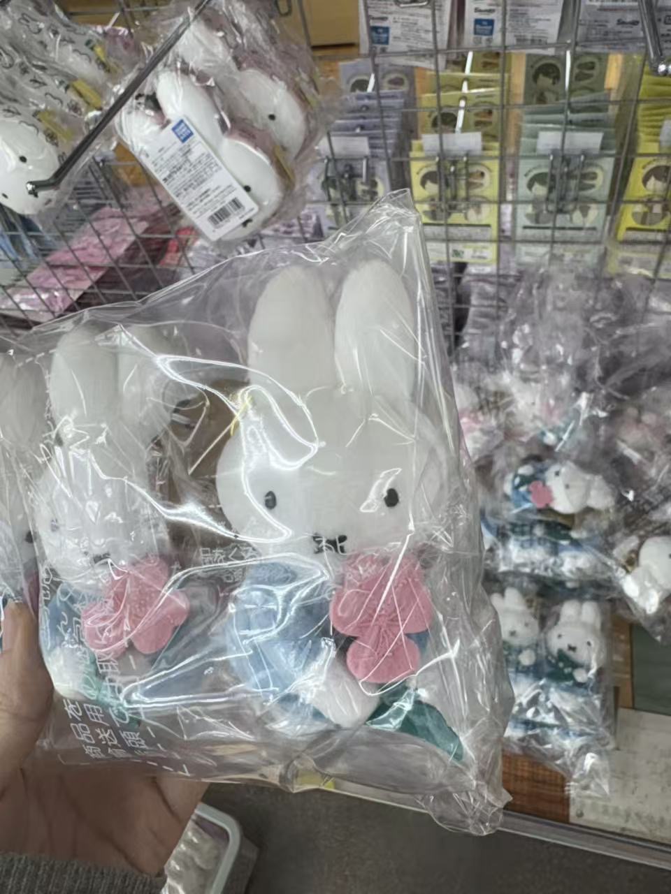 0307 折扣店 米菲蓝色衣服粉色花朵 毛绒挂件