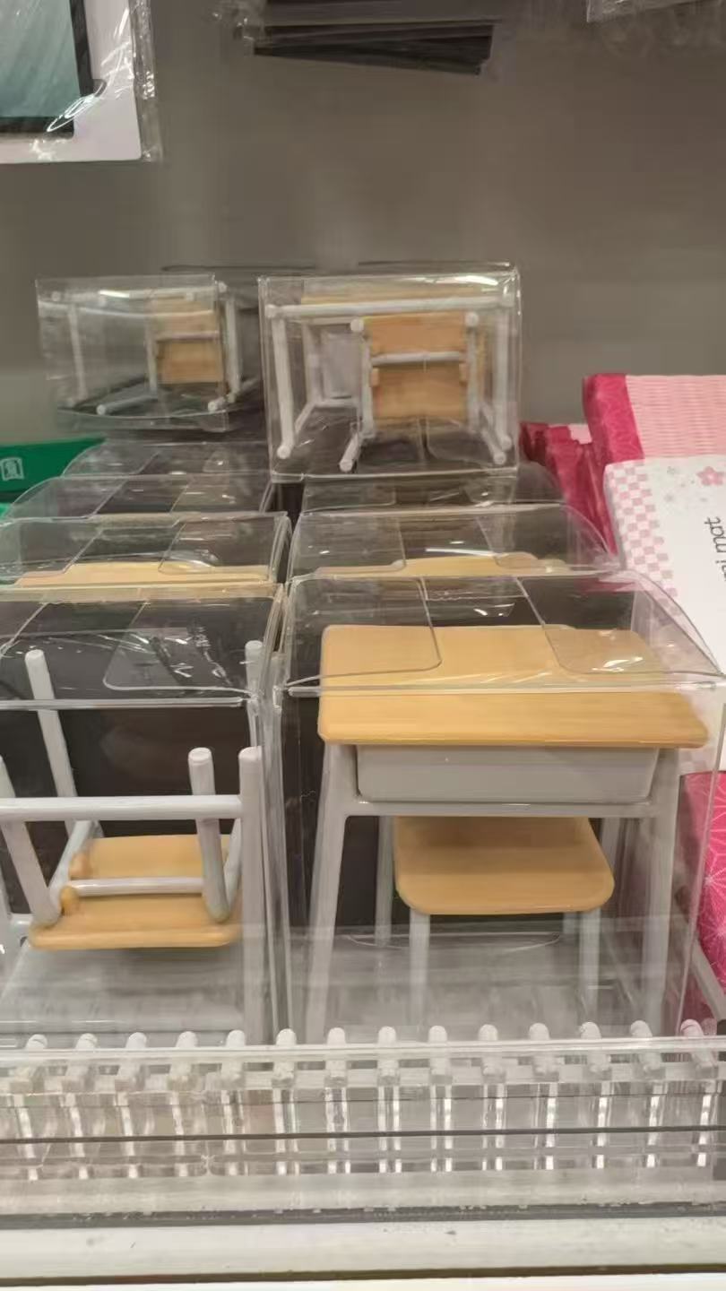 0308 百元店小课桌 