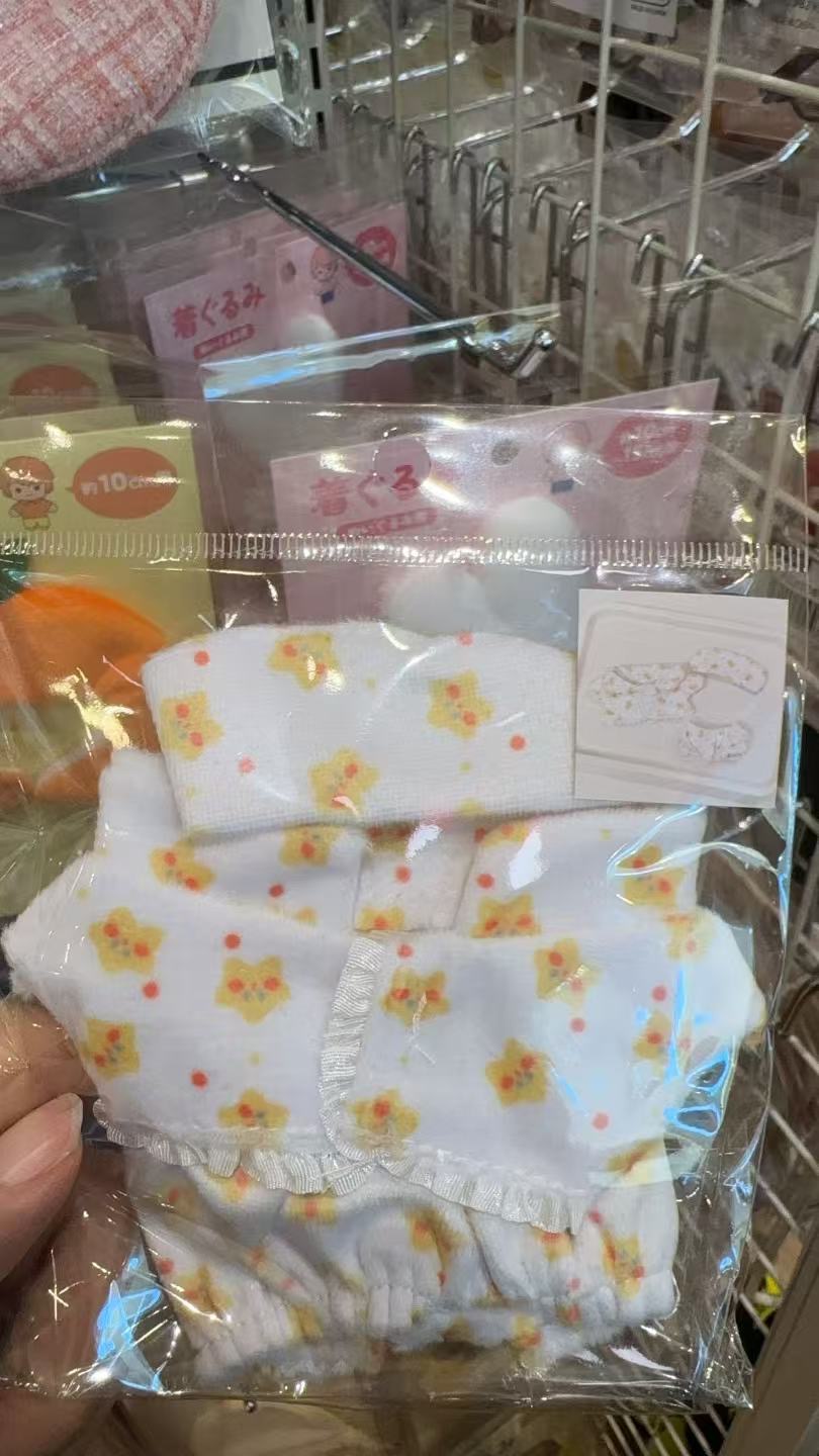 0309 黄色小星星睡衣着替