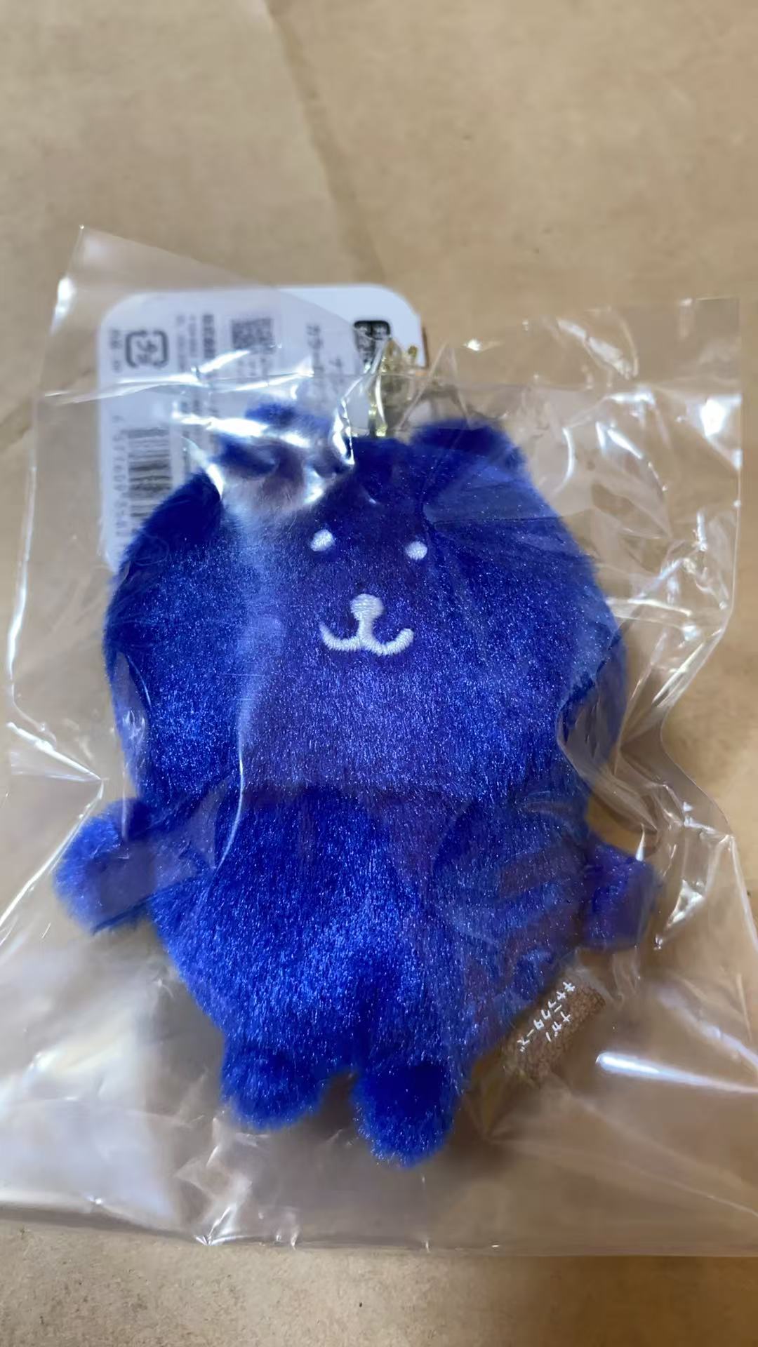 43汇自嘲熊紫色挂件 