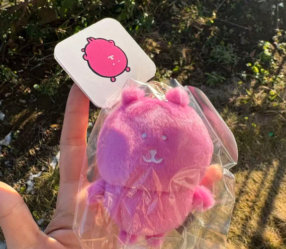 43汇自嘲熊粉色挂件