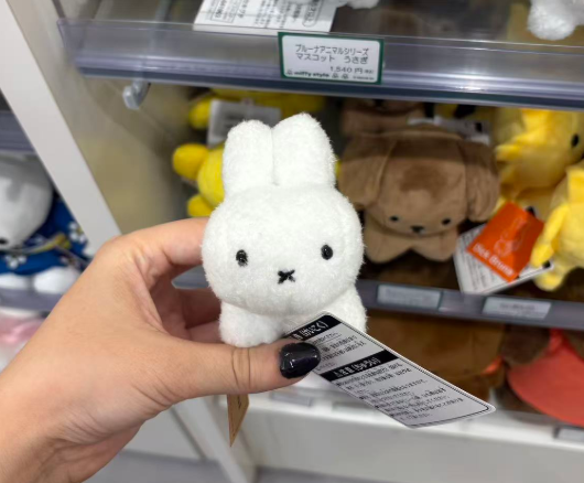 46汇 米菲 趴趴兔