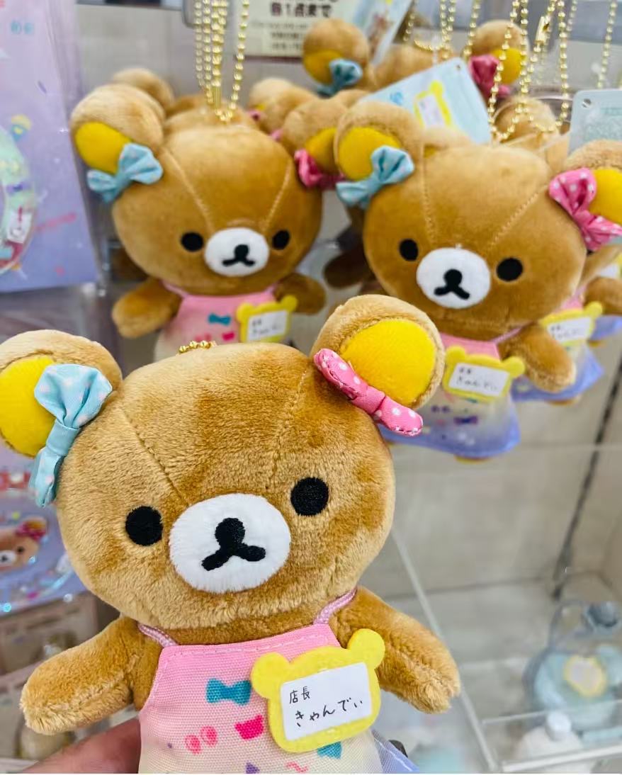 0308 ​​轻松熊哥哥原宿店长毛绒挂件 52汇