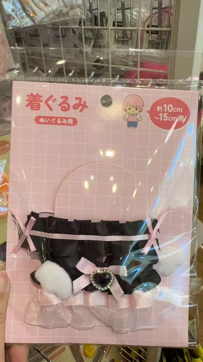 0309 娃用黑色粉边小裙子着替