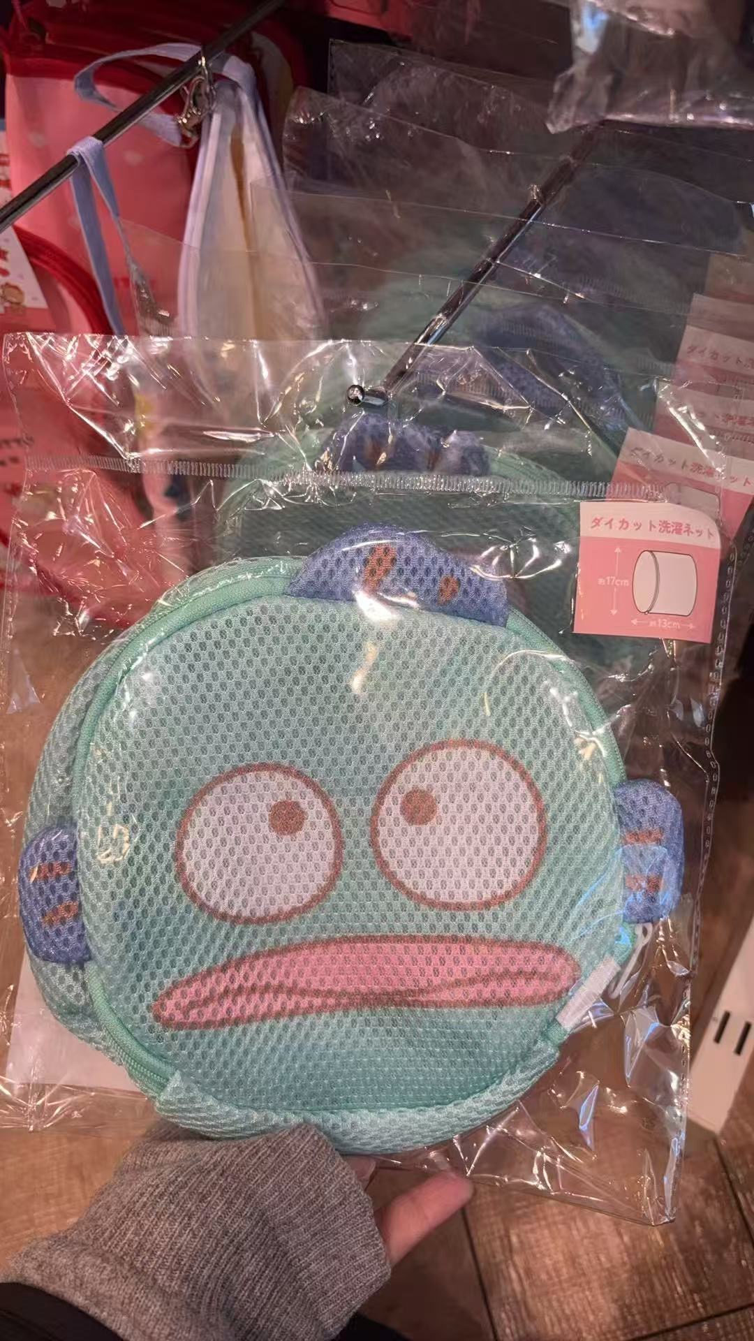 0309 三丽欧丑鱼洗衣袋 圆筒形