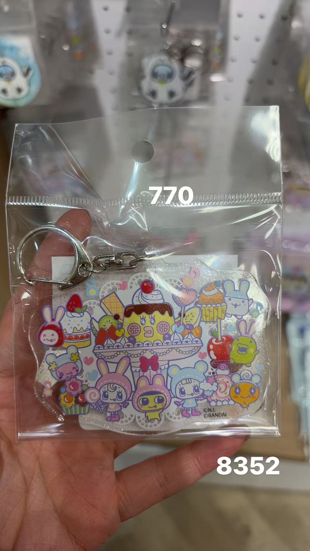 0309 Mezzo Piano &times; 拓麻歌子联名款闪粉亚克力钥匙扣