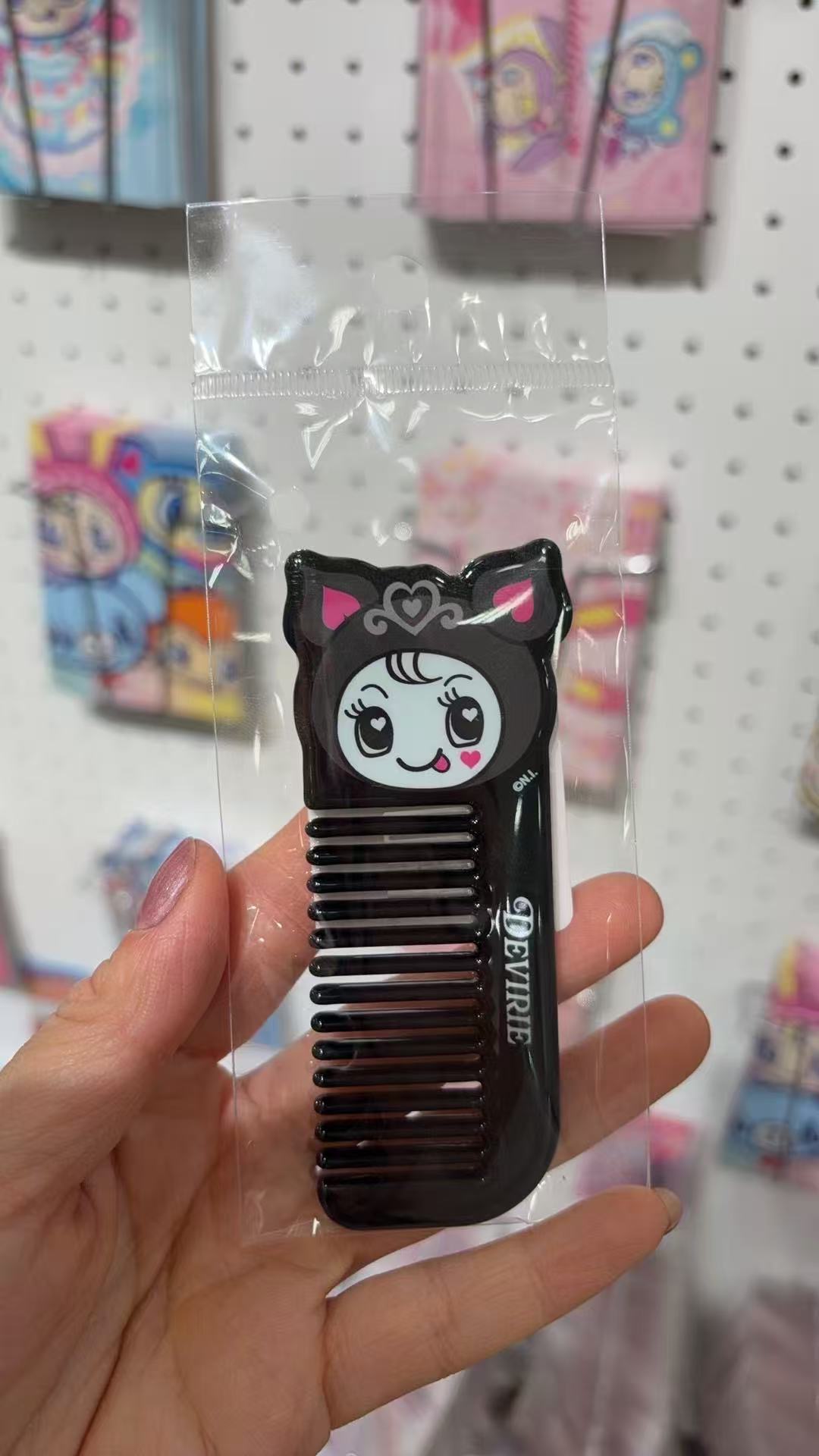 0309  Mezzo Piano 黑色便携梳子