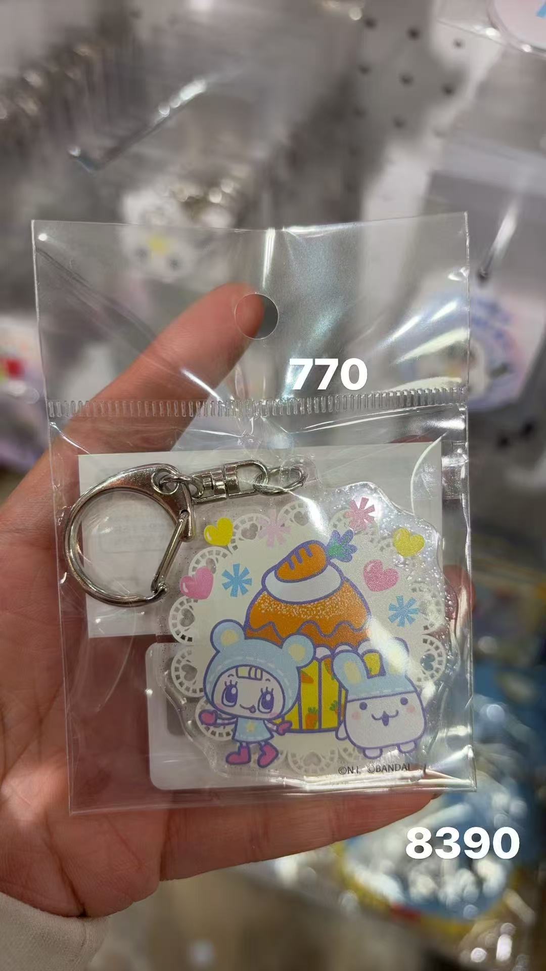 0309 Mezzo Piano 拓麻歌子联名胡萝卜造型亚克力钥匙扣