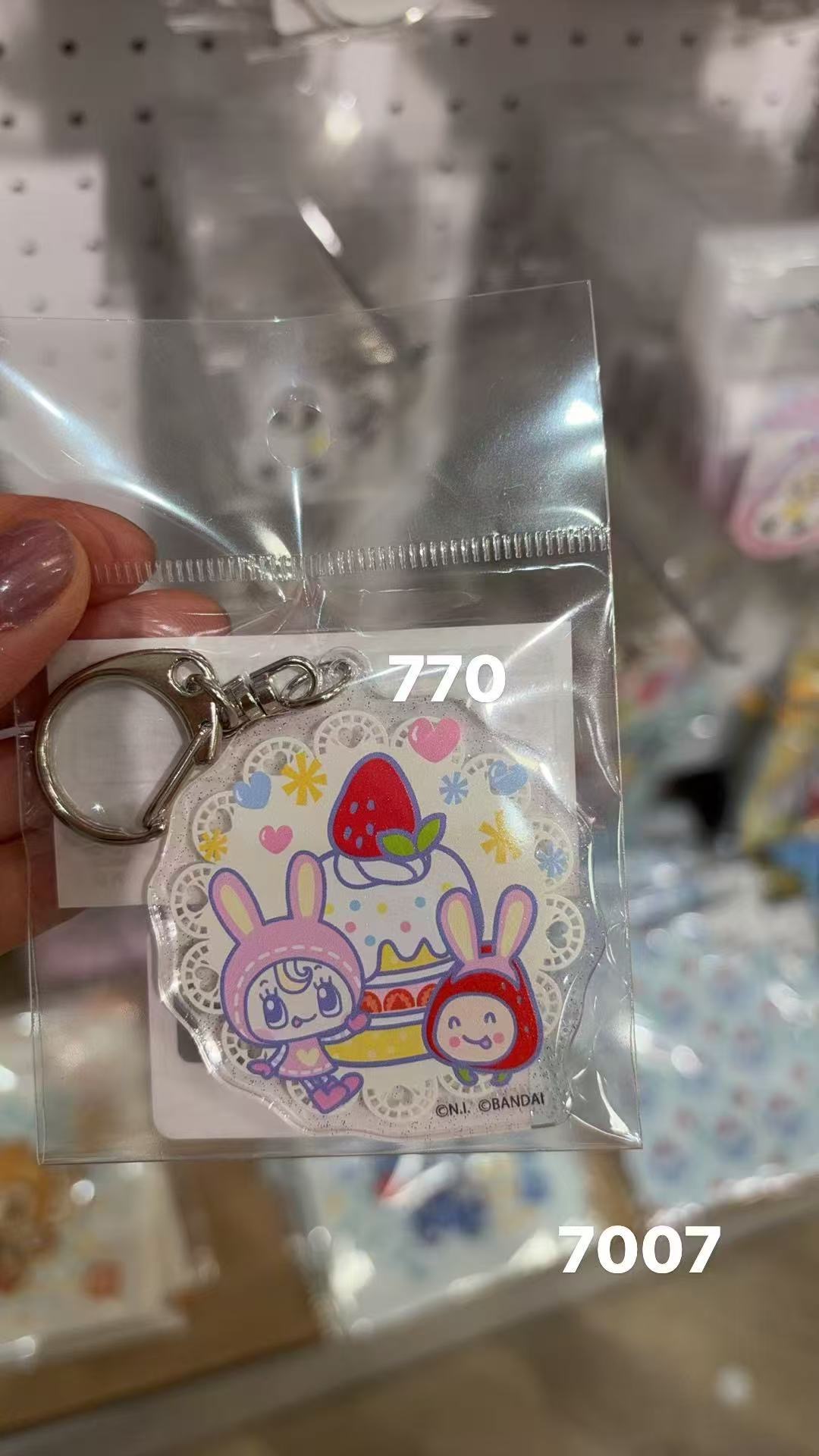 0309 Mezzo Piano 草莓蛋糕图案亚克力钥匙扣