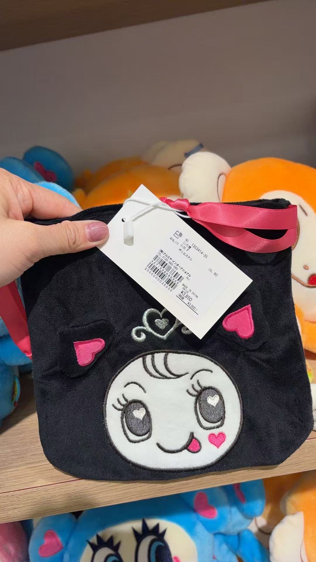 0309 Mezzo Piano 黑色 DEVIRIE（デビリー） 毛绒抽绳袋