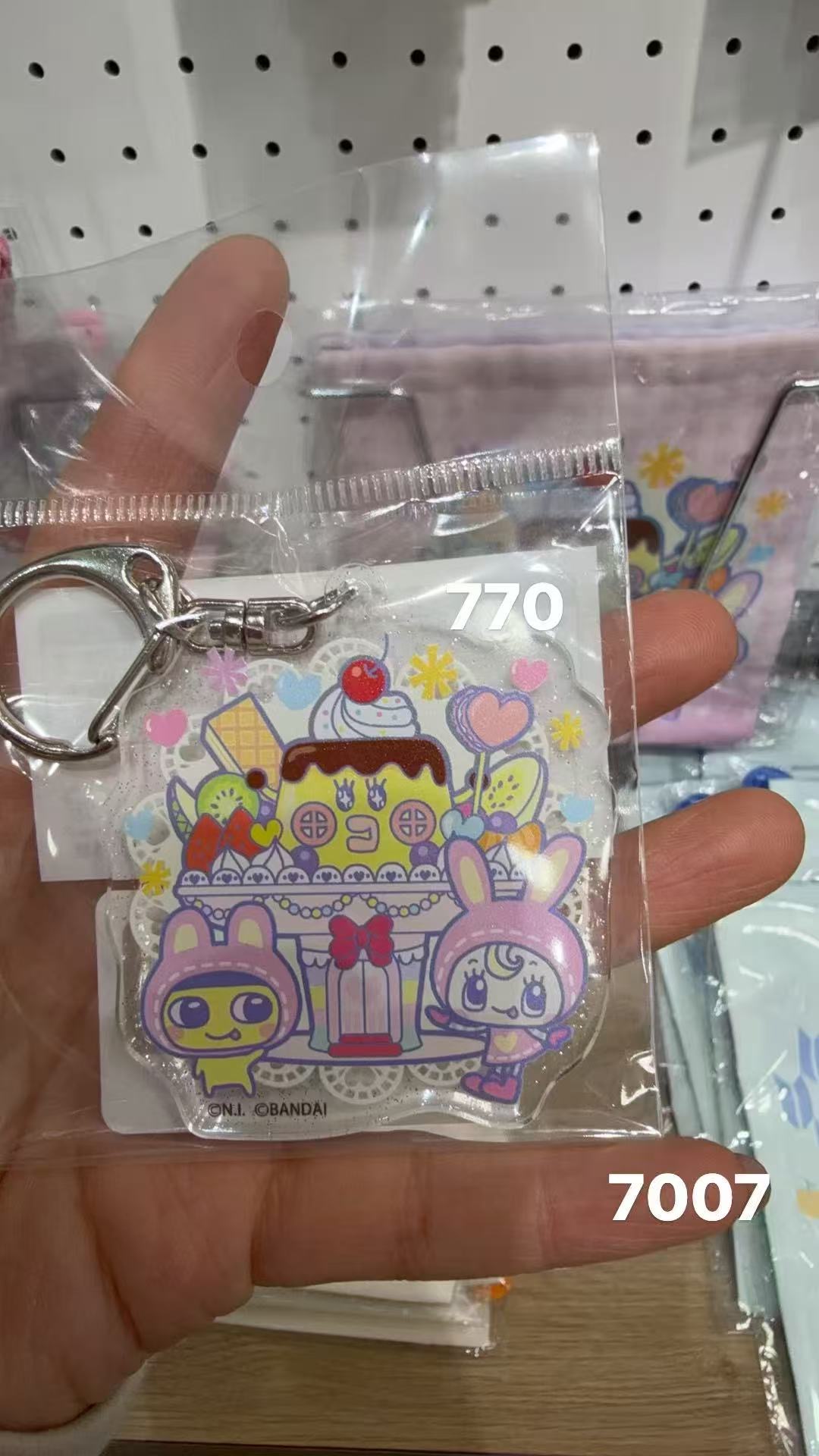 0309 Mezzo Piano 拓麻歌子联名粉色亚克力钥匙扣