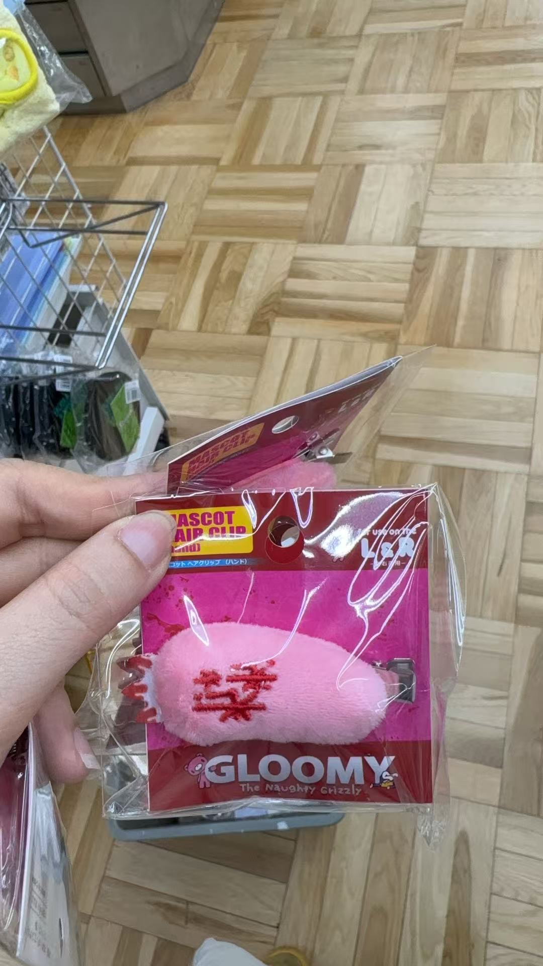 0310 折扣店 暴力熊粉色发夹 