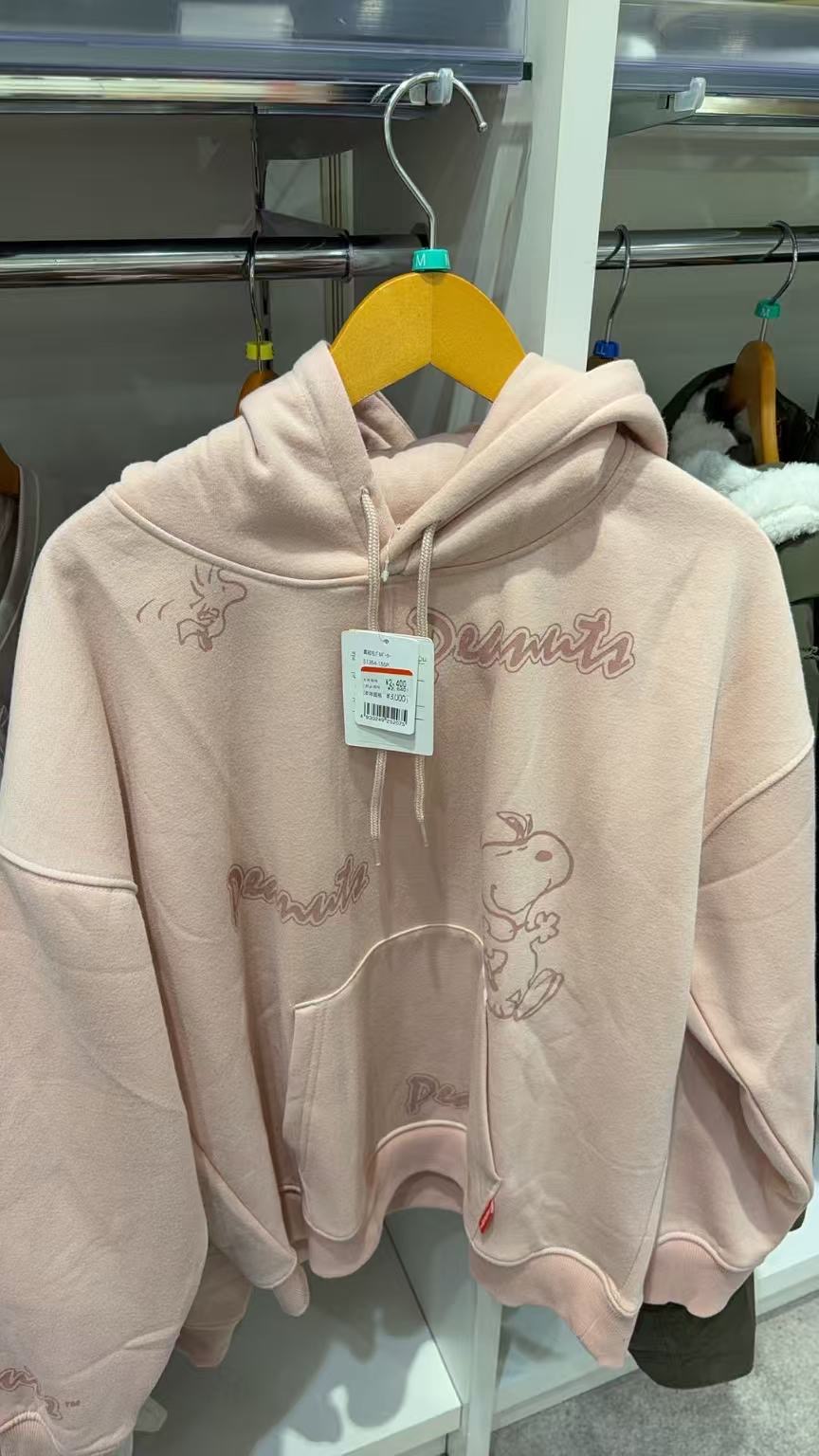0310 史努比 粉色带帽卫衣M码