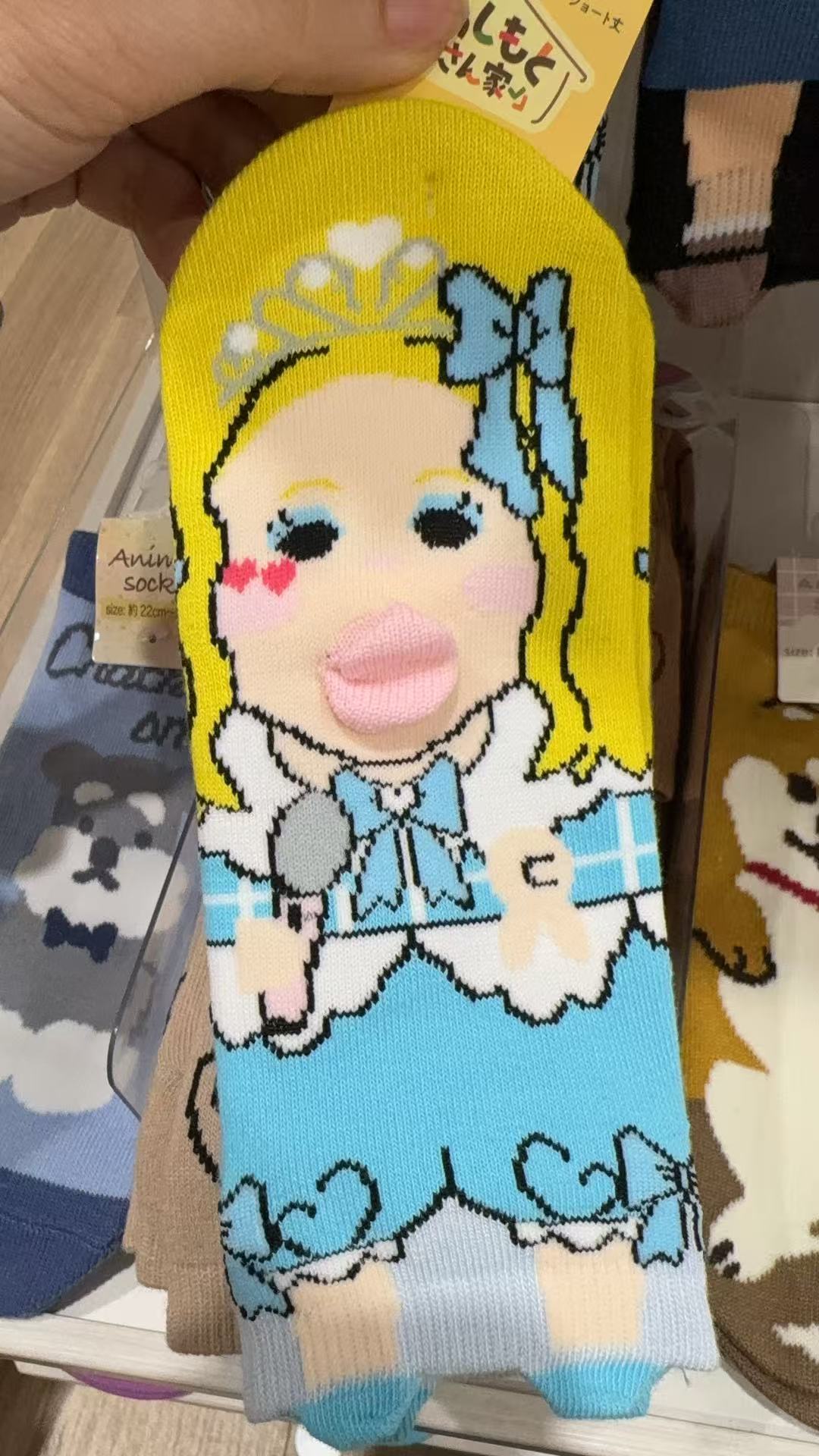 0310 百元店 丑女孩 蓝色袜子 