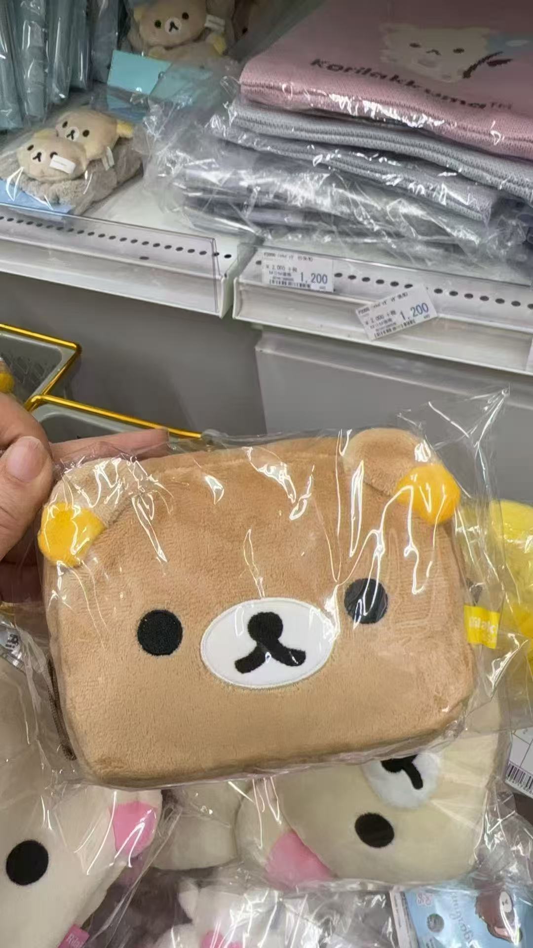 0310 折扣店轻松熊 熊哥大头 毛绒收纳包