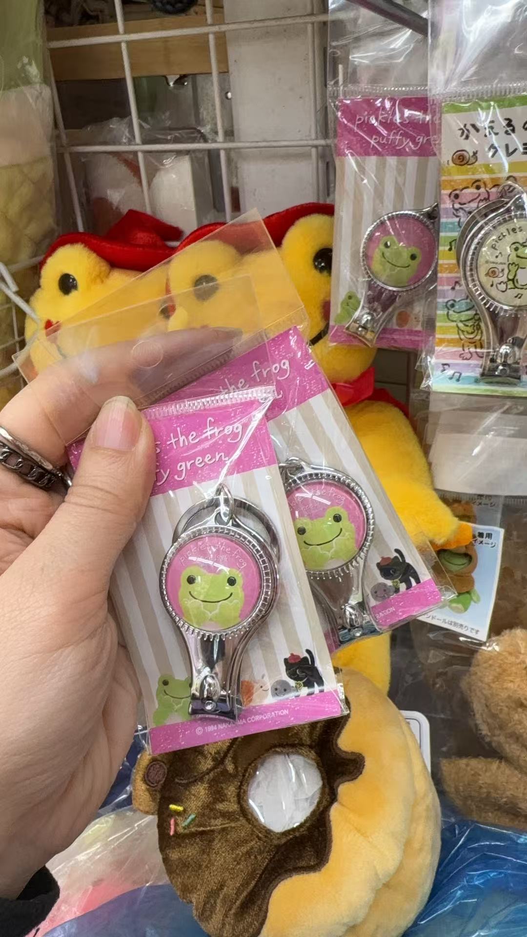 0310 折扣店 粉色青蛙指甲刀 