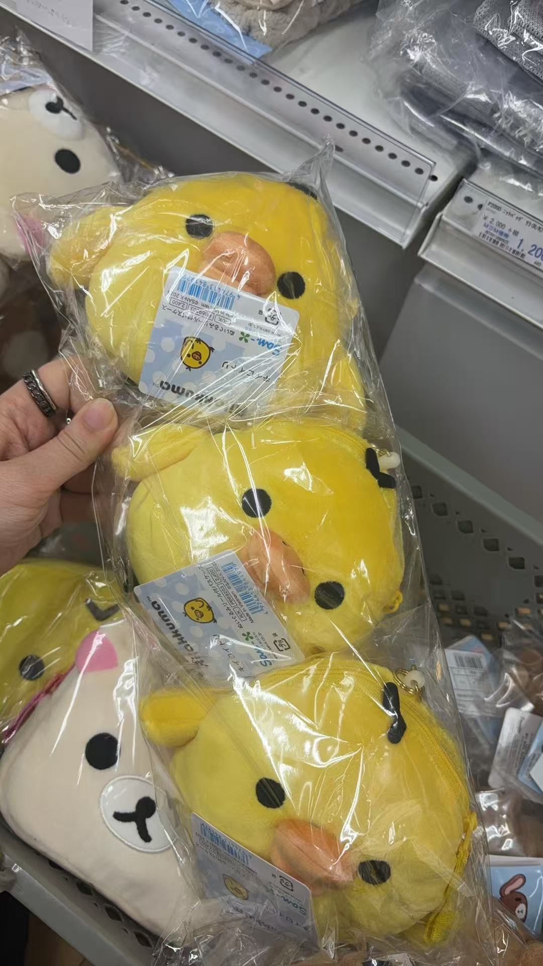 0310 折扣店 轻松熊小鸡大头毛绒包  一个！