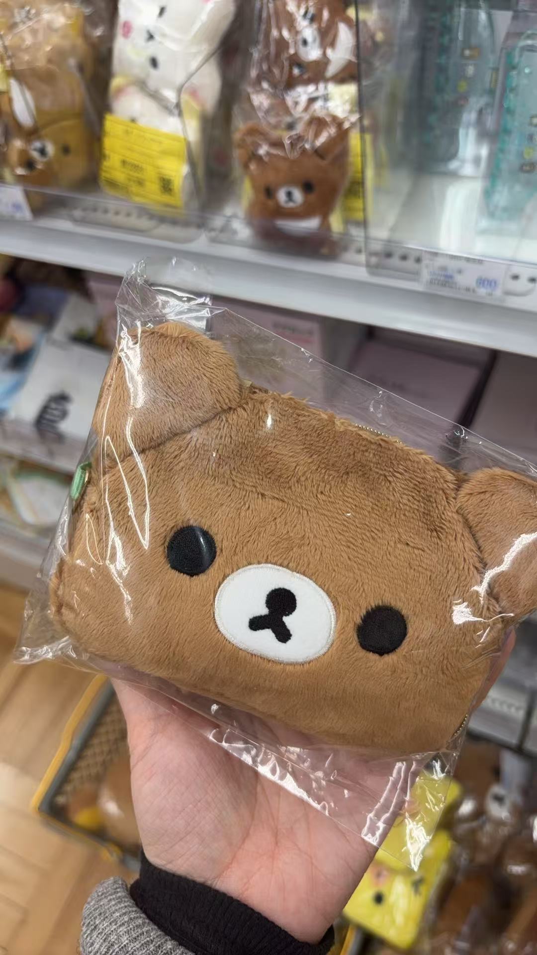 0310 折扣店 轻松熊熊弟弟毛绒卡包 