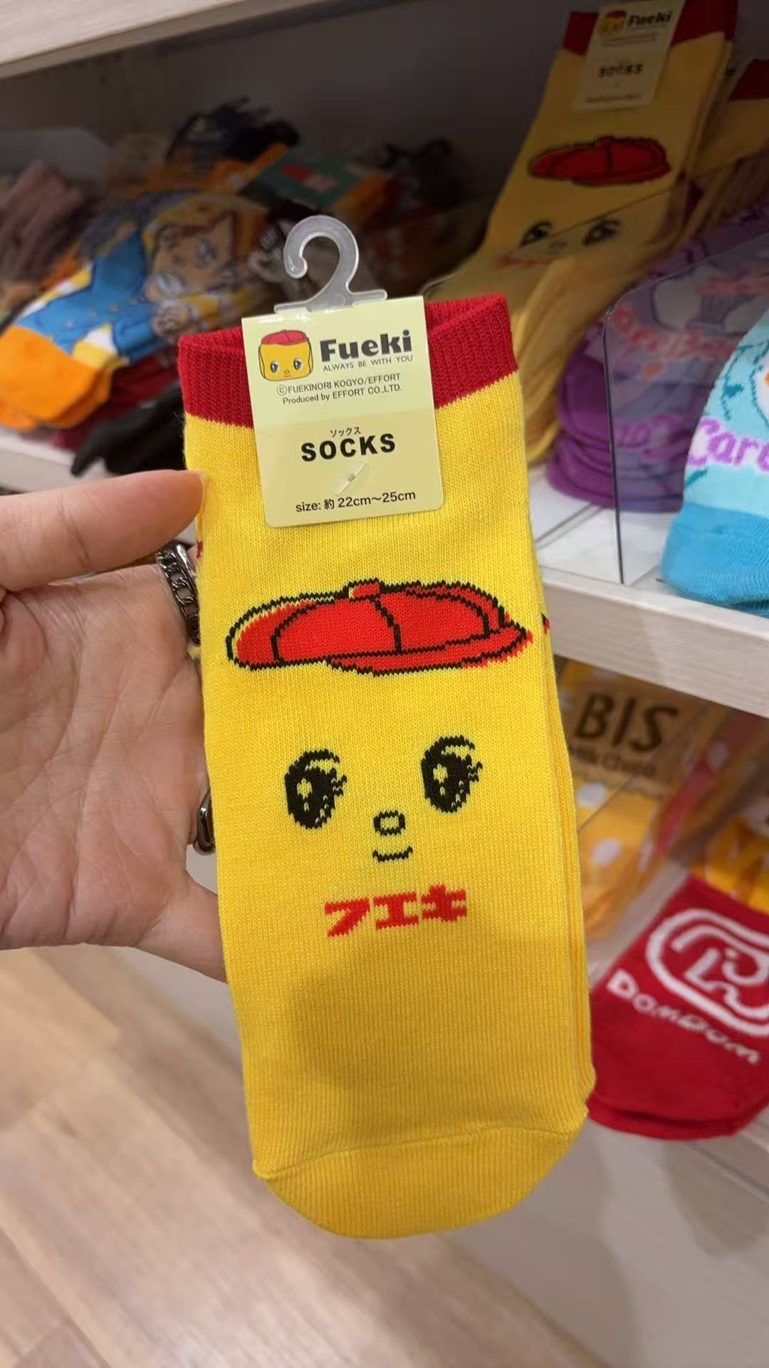 0310 百元店黄鸭子 红帽子 袜子