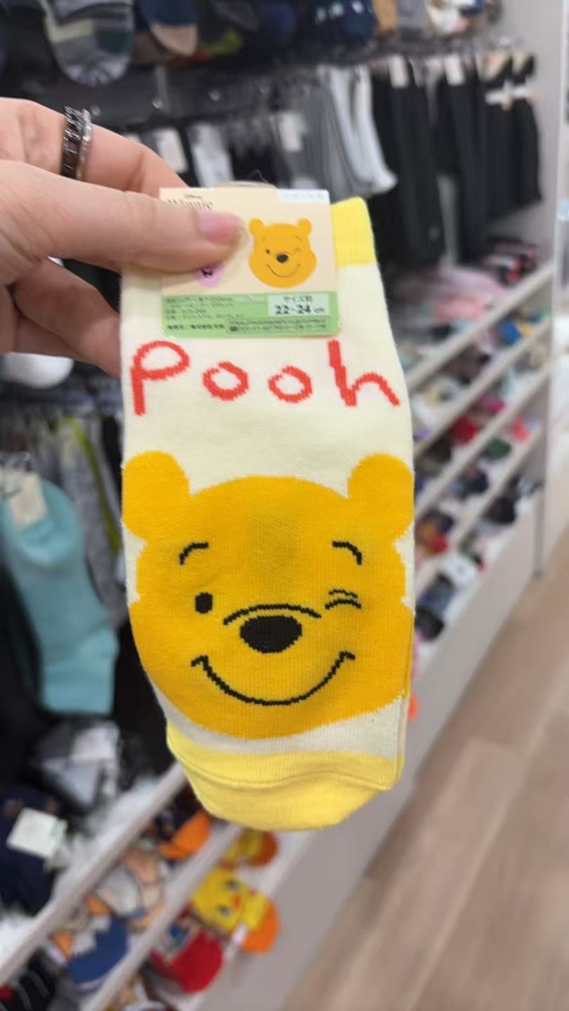 0310 百元店 黄色维尼袜子 