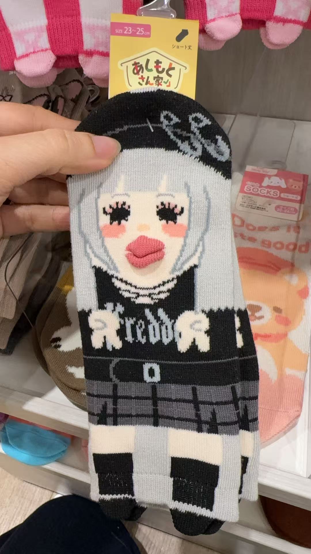 0310 百元店 丑女孩 黑色袜子 