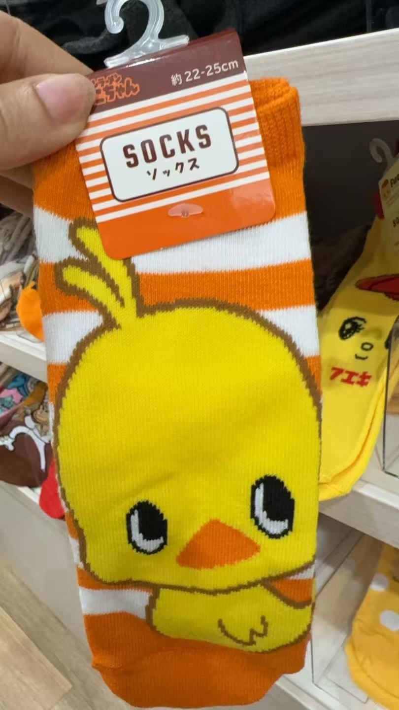 0310 百元店黄色小鸭子袜子 