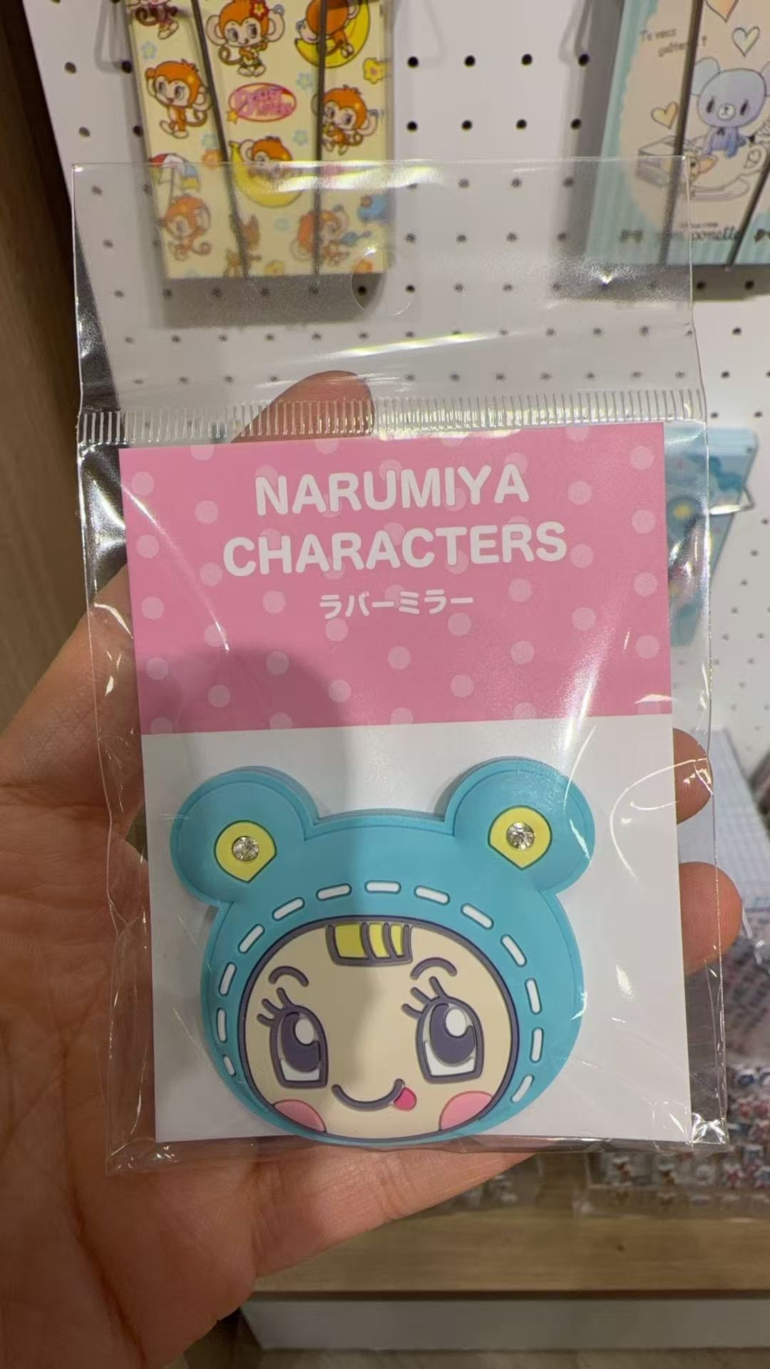 0309 Mezzo Piano蓝色mini小镜子