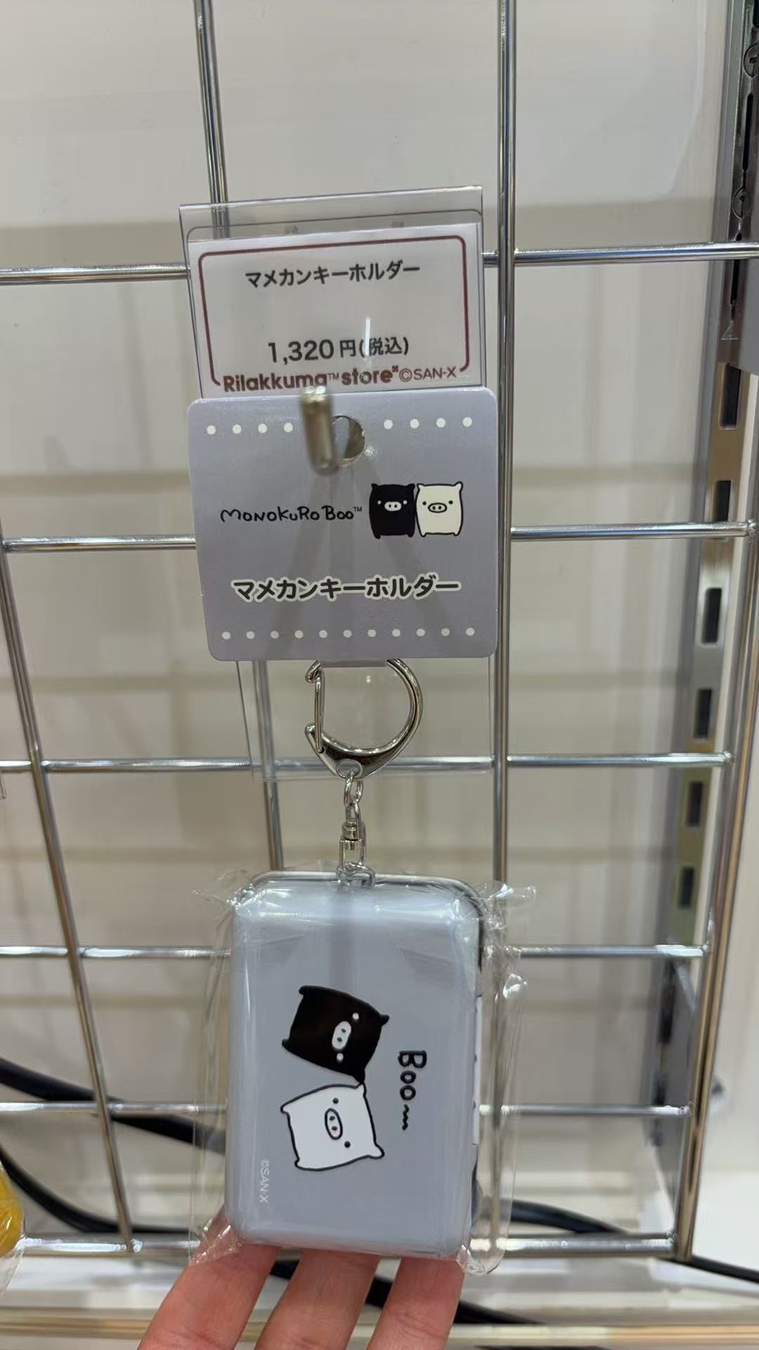 0310 黑白猪 收纳盒挂件