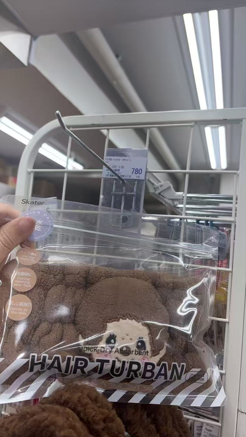 0310 折扣店 Skater猴子图案速干毛绒发带帽子