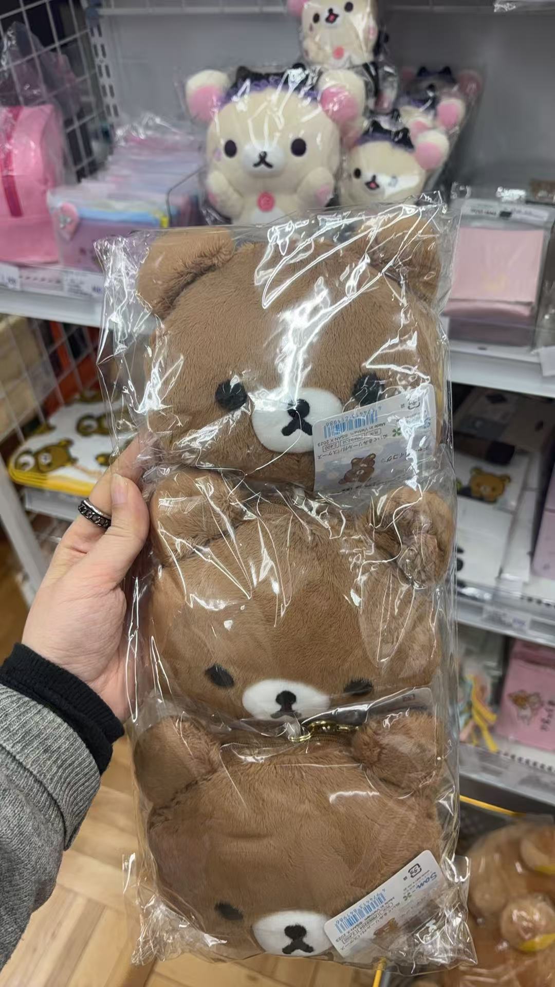 0310 折扣店轻松熊 熊弟大头 毛绒收纳包