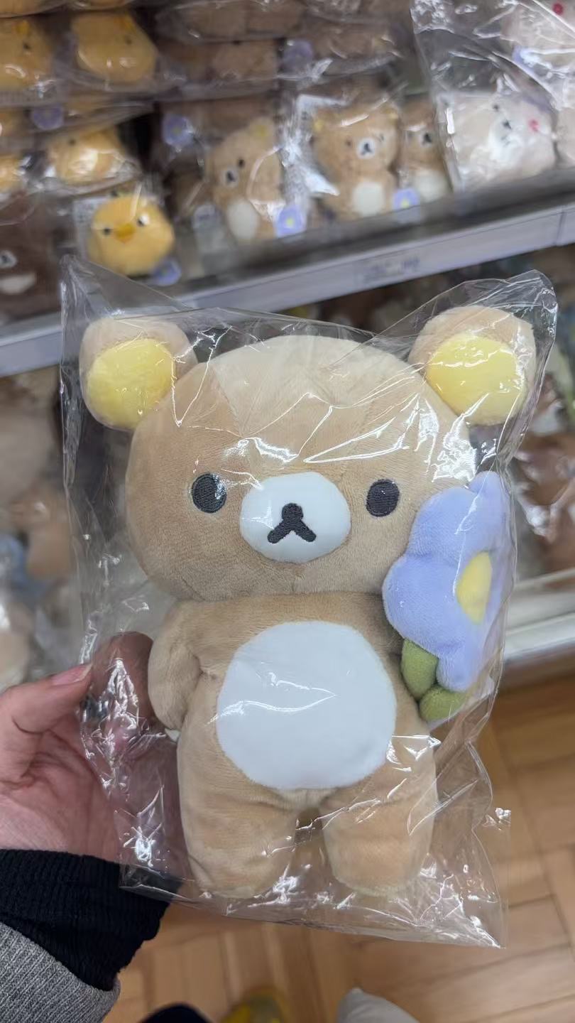 0310 折扣店 轻松熊哥哥花朵主题毛绒公仔