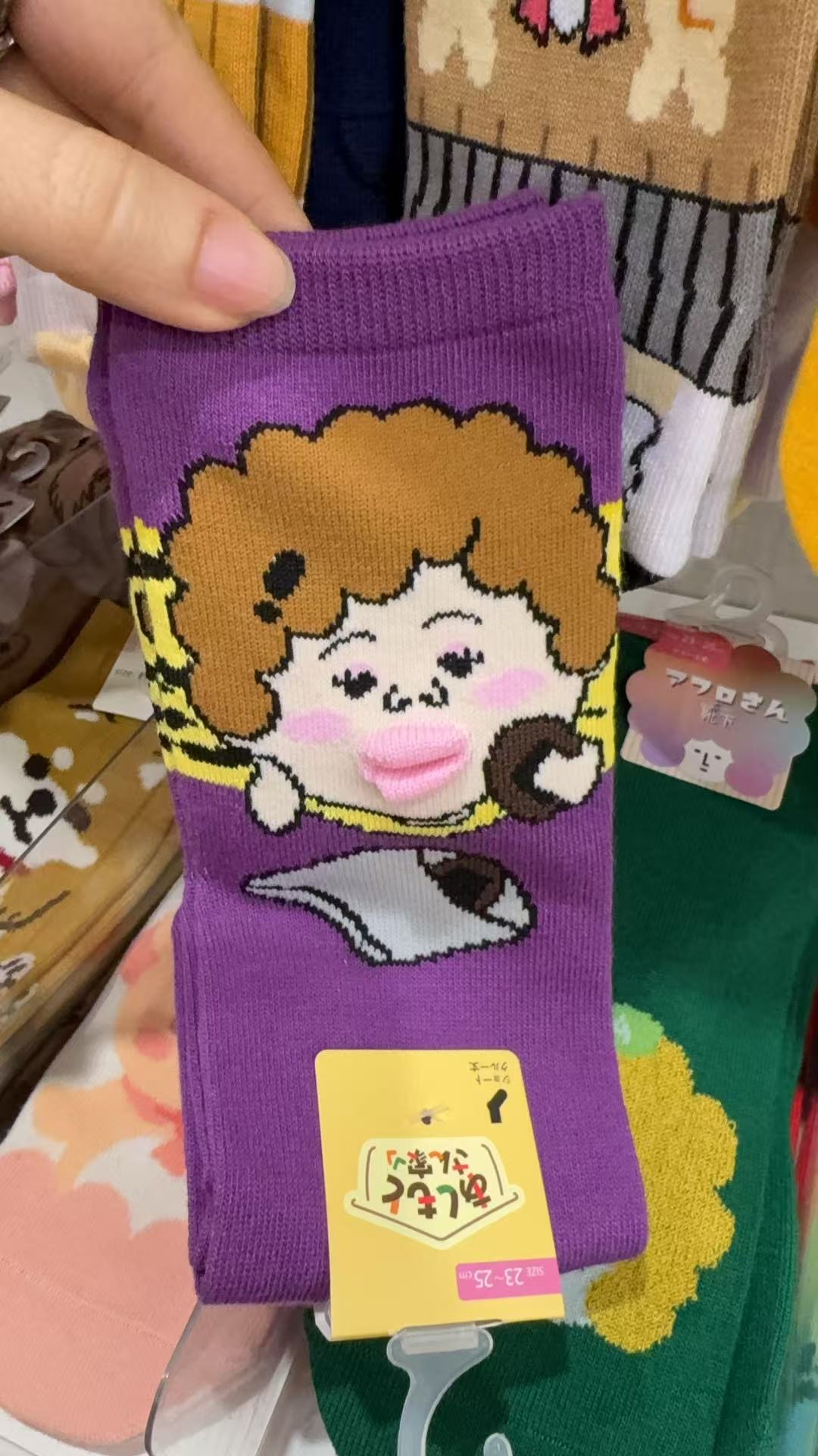 0310 百元店 紫色丑女孩袜子 