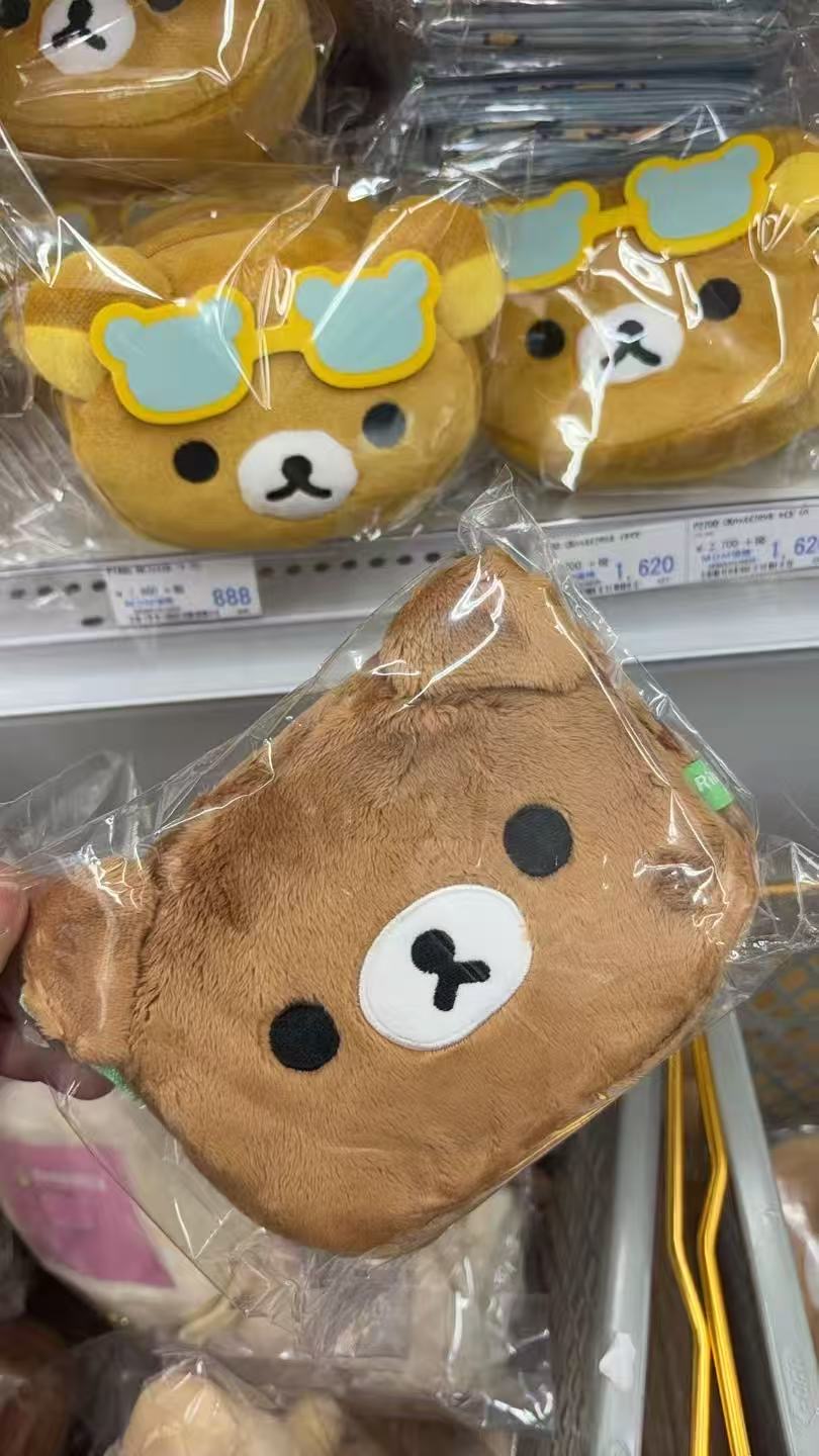 0310 折扣店 轻松熊弟弟毛绒收纳包