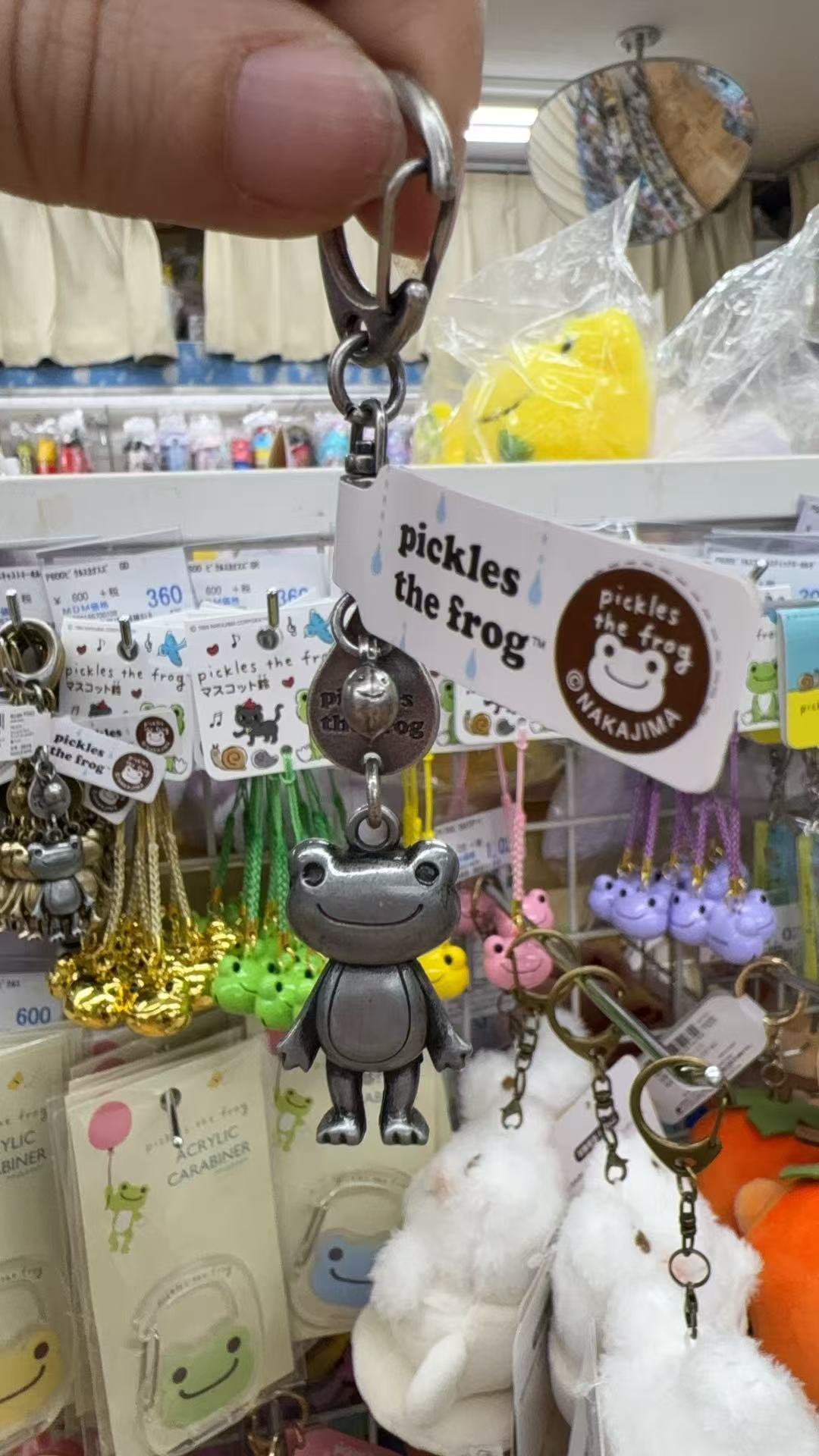 0310 pickles the frog 银色小青蛙 钥匙扣挂件