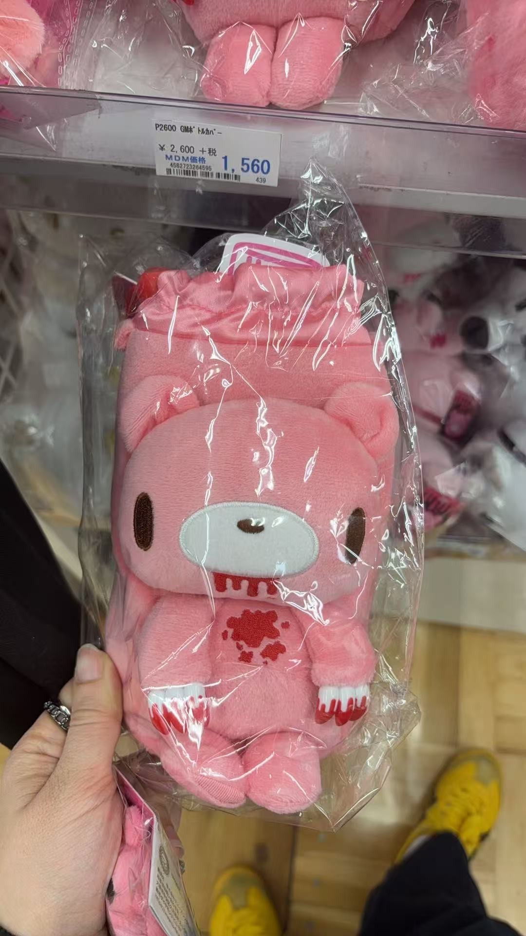 0310 折扣店 暴力熊粉色束口袋 