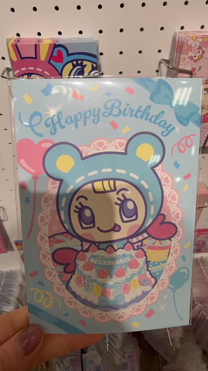 0309 Mezzo Piano蓝色兔子 明信片