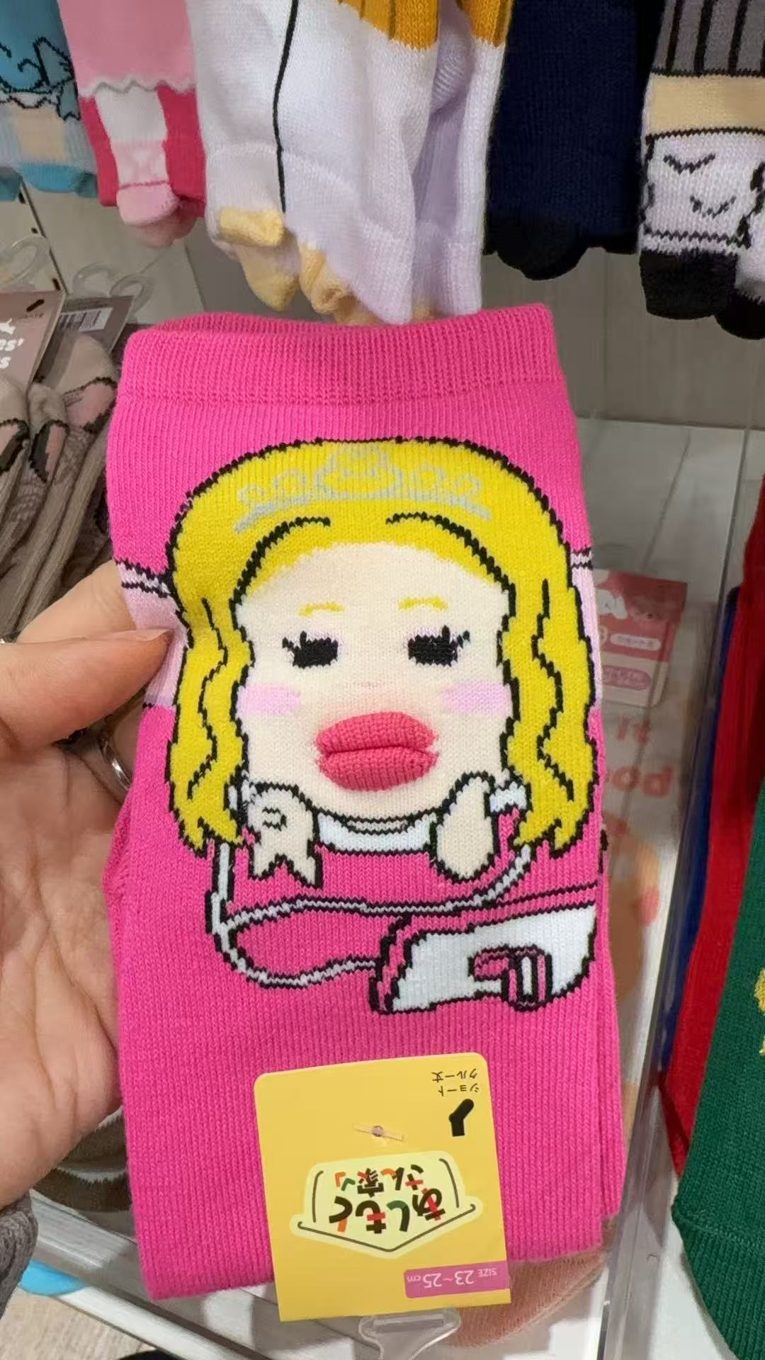 0310 百元店 粉色黄头发丑女孩袜子