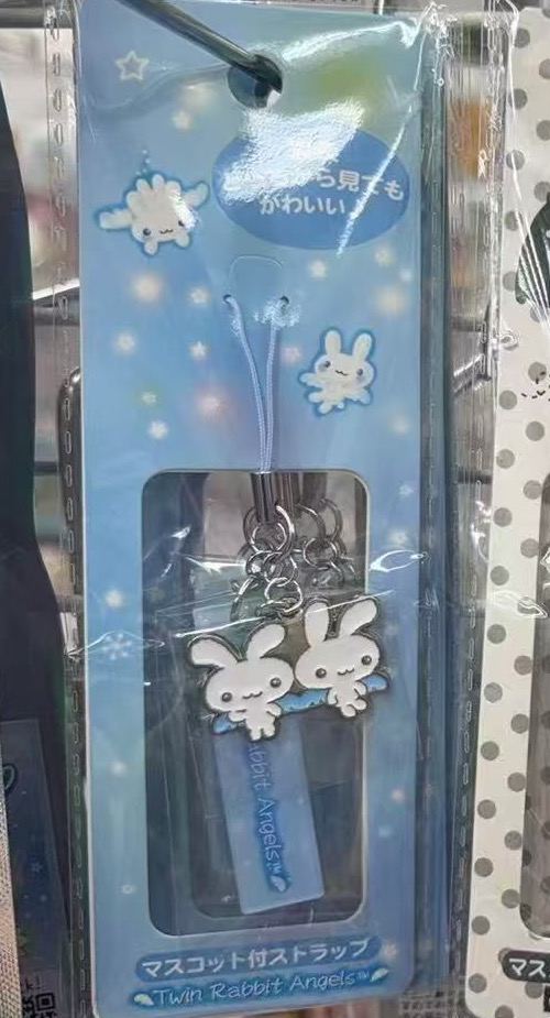 0310 折扣店 古早蓝色小兔子 钥匙扣