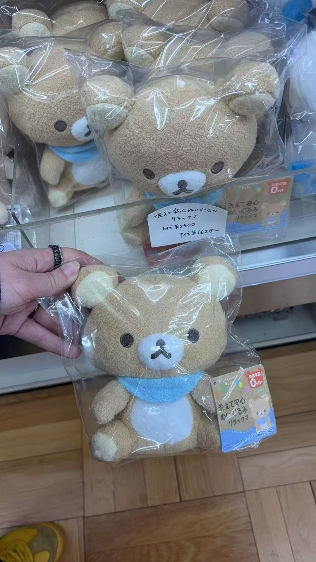 0310 折扣店 轻松熊 哥哥 宝宝坐姿玩偶