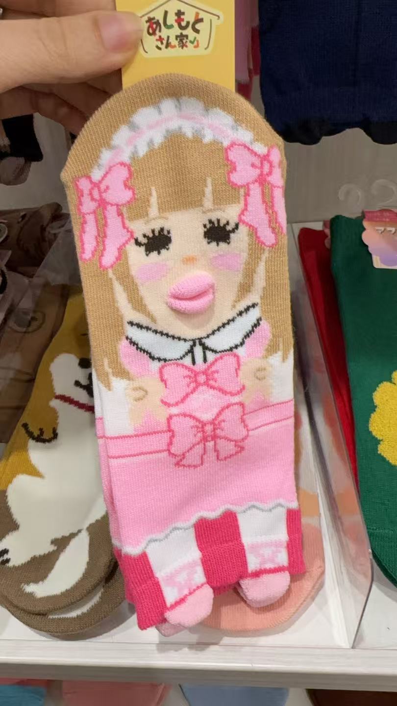 0310 百元店丑女孩袜子 粉色