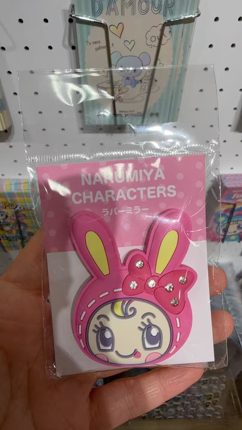 0309 Mezzo Piano 粉色小兔子mini小镜子