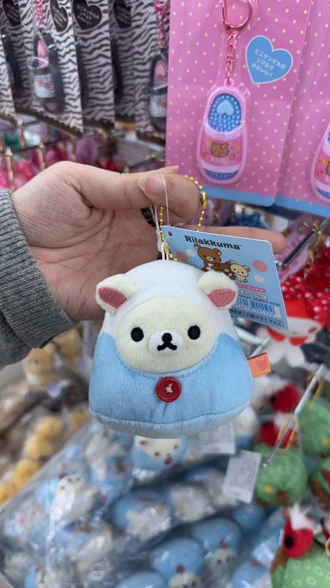 0311 折扣店 轻松熊雪山妹妹毛绒挂件 