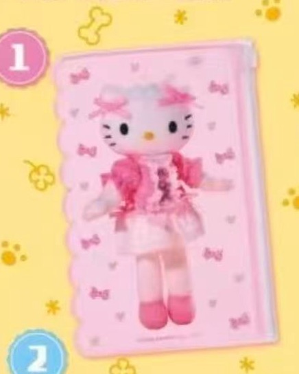 0311 草莓新闻4月 1号长腿Kt 收纳包 