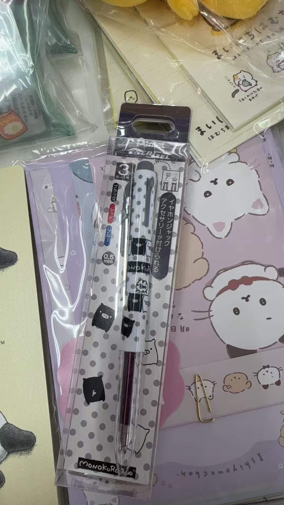 0311 折扣店 黑白猪3色笔 