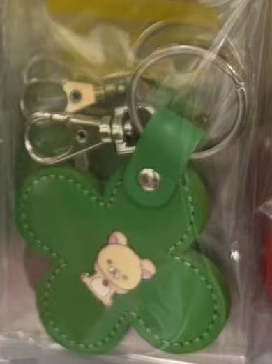 0311 折扣店 轻松熊四叶草妹妹挂件 