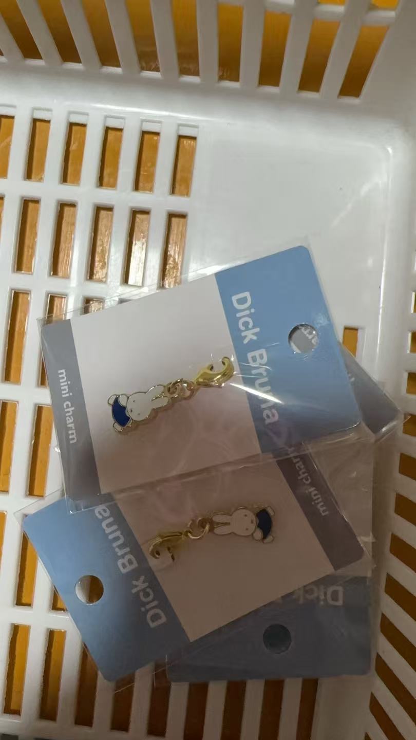 0311 折扣店 米菲蓝色衣服mini钥匙扣挂件